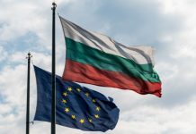 Βουλγαρία: Παραιτήθηκε η κυβέρνηση λίγο πριν την ένταξη στην Ευρωζώνη