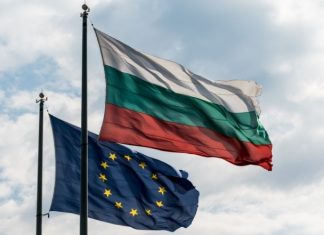 Βουλγαρία: Παραιτήθηκε η κυβέρνηση λίγο πριν την ένταξη στην Ευρωζώνη