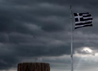 ΕΛΣΤΑΤ: Με ύφεση έκλεισε τελικά το 2016