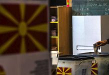 Reuters: Εξασφαλισμένη η πλειοψηφία σχετικά με τη συμφωνία για τη “Μακεδονία”