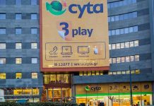 Ολοκληρώθηκε η εξαγορά της CYTA Hellas από την Vodafone Ελλάδας