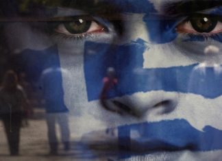 Δύο αιτήσεις στο δήμο Αθηναίων για το συλλαλητήριο της Κυριακής 4-2-2018