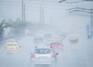 Εκτακτο δελτίο επιδείνωσης καιρού για την Πέμπτη 15-2-2018