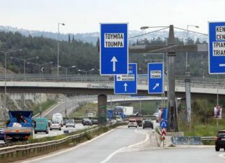 Αυτόφωρο για όσους οδηγούν επικίνδυνα στην Περιφερειακή Θεσσαλονίκης