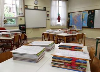 Κλειστά σχολεία σε Φλώρινα – Πρέσπες τη Δευτέρα 26-2-2018