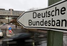 Η Γερμανία εξοικονόμησε 290 δισ. ευρώ λόγω ΕΚΤ