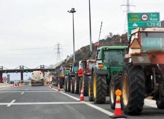 Κινητοποίηση αγροτών στα εγκαίνια του αυτοκινητόδρομου Πατρών – Πύργου
