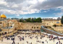 Το δακτυλίδι του Πόντιου Πιλάτου πιθανόν να βρέθηκε στο Ισραήλ