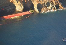 Μύκονος: Ρύπανση κοντά στο πλοίο που προσάραξε στο Τραγονήσι