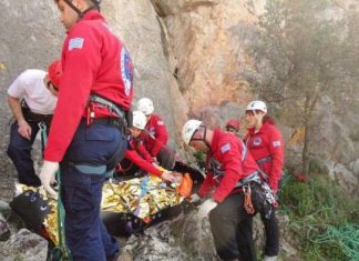 Νεκρός βρέθηκε στο όρος Τύμφη ο 39χρονος αστυνομικός που αγνοούνταν