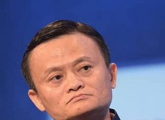 Τζακ Μα: Οι μικρές επιχειρήσεις και το e-commerce θα έχουν καθοριστικό ρόλο στην ανάπτυξη του παγκόσμιου εμπορίου