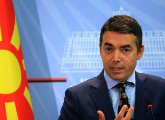 Ντιμιτρόφ – ΠΓΔΜ: Στο «τελικό στάδιο» οι διαπραγματεύσεις με την Ελλάδα