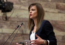 Μελέτη για την αύξηση του κατώτατου μισθού