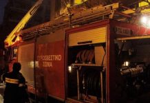 Ένας νεκρός από φωτιά στη Νίκαια