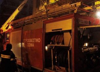 Ένας νεκρός από φωτιά στη Νίκαια