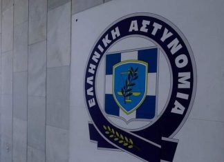 Κρίσεις ΕΛ.ΑΣ 2018: Τοποθετήθηκαν οι Υποστράτηγοι της Ελληνικής Αστυνομίας