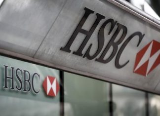 Η HSBC διαθέτει ξανά στεγαστικά δάνεια στην Ελλαδα, μετά 8 χρόνια