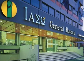 Oaktree: Δημόσια πρόταση για εξαγορά του ΙΑΣΩ