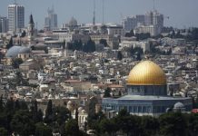 Σε εξέλιξη η τριμερής Ελλάδας – Κύπρου – Ισραήλ στα Ιεροσόλυμα