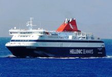 Ικαρία: Σοβαρός τραυματισμός 52χρονου ναυτικού στο πλοίο «Νήσος Μύκονος»