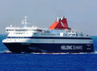 Ικαρία: Σοβαρός τραυματισμός 52χρονου ναυτικού στο πλοίο «Νήσος Μύκονος»