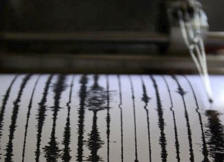 Σεισμοί 4,8 Ρίχτερ σε Ξάνθη και Ζάκυνθο