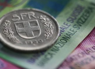Τέλος στο απόρρητο των Ελβετικών τραπεζών
