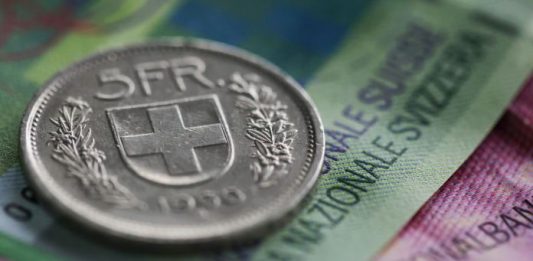 Η κυβερνητική παρέμβαση για τα δάνεια σε ελβετικό φράγκο