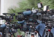 Απεργία στα ΜΜΕ σήμερα Τρίτη 27 Νοεμβρίου 2018