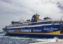 Σύσκεψη στο υπ. Ναυτιλίας για τα δρομολόγια της Golden Star Ferries