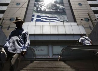 Έρευνα: Σημαντικά ευρήματα για τις συνθήκες εργασίας και διαβίωσης στην Αττική
