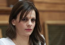 Αχτσιόγλου: Αλλάζει η λογική του προστίμου για αδήλωτη εργασία