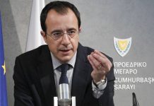 Χριστοδουλίδης: Πρώτα συμφωνία επί των όρων αναφοράς και μετά οι συνομιλίες για το Κυπριακό