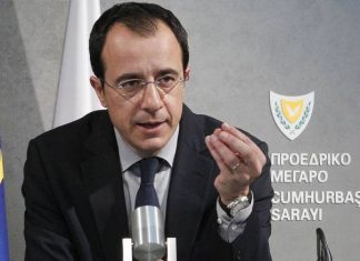 Χριστοδουλίδης: Καθοριστικά τα επόμενα 24ωρα για αποκλιμάκωση της κρίσης στην κυπριακή ΑΟΖ