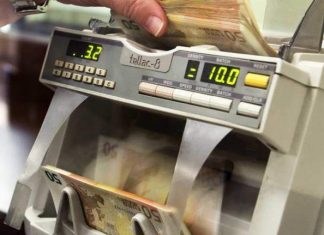 ΤτΕ: Μειώθηκαν οι καταθέσεις τον Ιανουάριο 2018