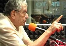 Πέθανε ο καθηγητής Κοινωνιολογίας Βασίλης Φίλιας