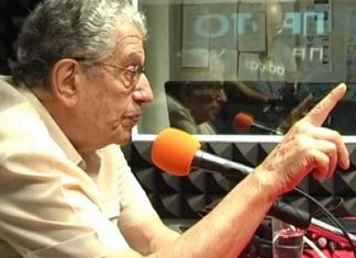 Πέθανε ο καθηγητής Κοινωνιολογίας Βασίλης Φίλιας