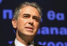 Εξώδικο Φρουζή σε Novartis