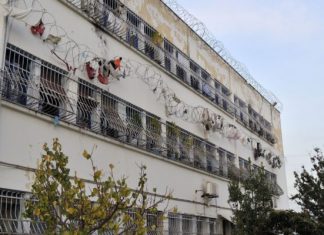 Έφοδος των ΕΚΑΜ σε κελί στον Κορυδαλλό