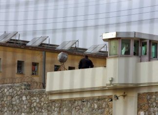 Έληξε η κατάληψη στις φυλακές Κορυδαλλού