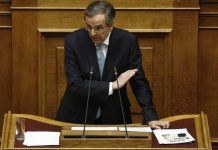 Μήνυση Σαμαρά κατά Βαξεβάνη