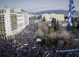 Χιλιάδες κόσμου στο συλλαλητήριο της Αθήνας (video)