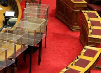 Την Τετάρτη με 10 κάλπες, η συζήτηση στη Βουλή για τη Novartis