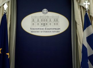 Έντονο διάβημα ΥπΕξ προς Τουρκία για το επεισόδιο στα Ιμια – Αντιδράσεις από τα κόμματα