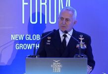 Συνάντηση του ΑΓΕΕΘΑ με τον Αμερικανό πρέσβη στην Αθήνα