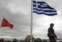 Ενισχύονται οι δυνάμεις της αστυνομίας στα σύνορα με Τουρκία