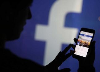 ΗΠΑ: Συμφωνία της Meta με πολλά μέσα ενημέρωσης για την ενσωμάτωση του περιεχομένου τους στην εφαρμογή Τεχνητής Νοημοσύνης, Meta AI