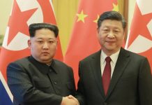 Στο Πεκίνο ο Κιμ Γιονγκ Ουν, δηλώνει «έτοιμος» για συνάντηση με Τραμπ