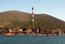 Από έκρηξη στην κοκκοποίηση ο θάνατος του 55χρονου στη ΛΑΡΚΟ