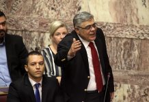 Περικοπή βουλευτικής αποζημίωσης σε Μιχαλολιάκο, Κασιδιάρη, Ηλιόπουλο